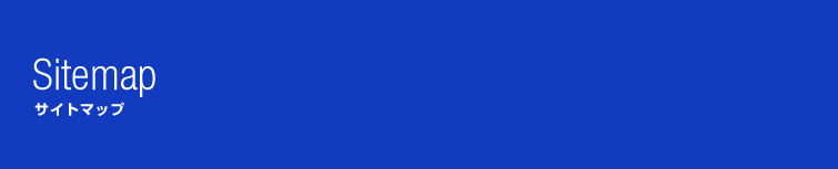 �T�C�g�}�b�v